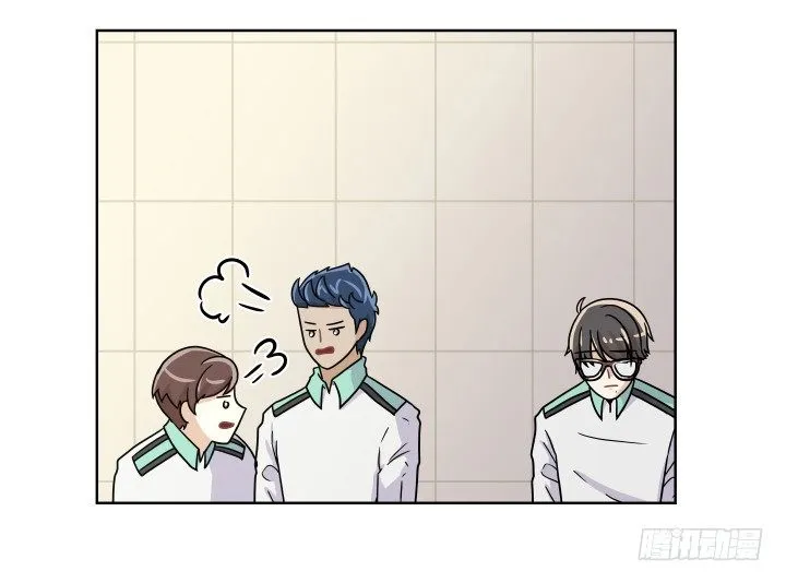 突然状况 第11页