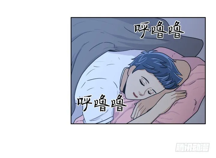 痴汉行为 第27页