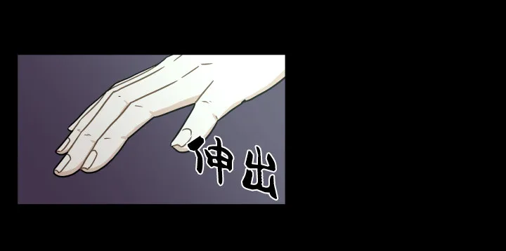 大获全胜 第19页