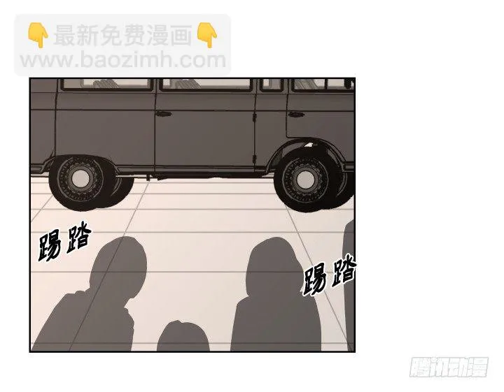 大获全胜 第28页