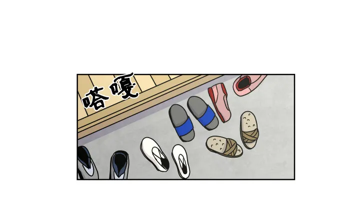 大获全胜 第32页
