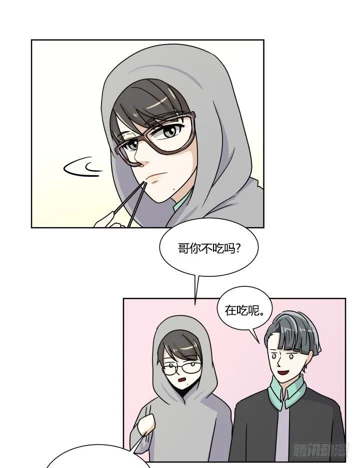 大获全胜 第46页