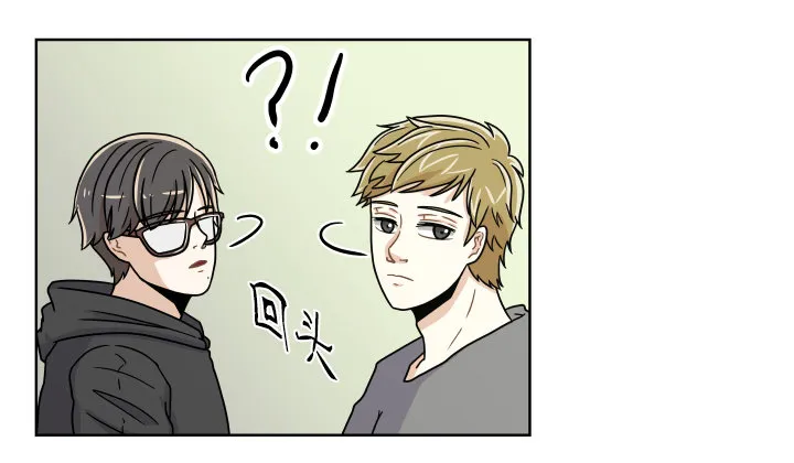带来好运的猫 第12页