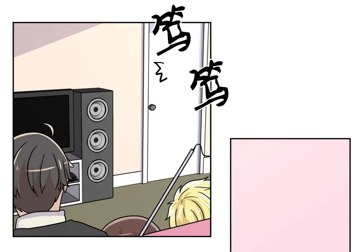 断水 第9页