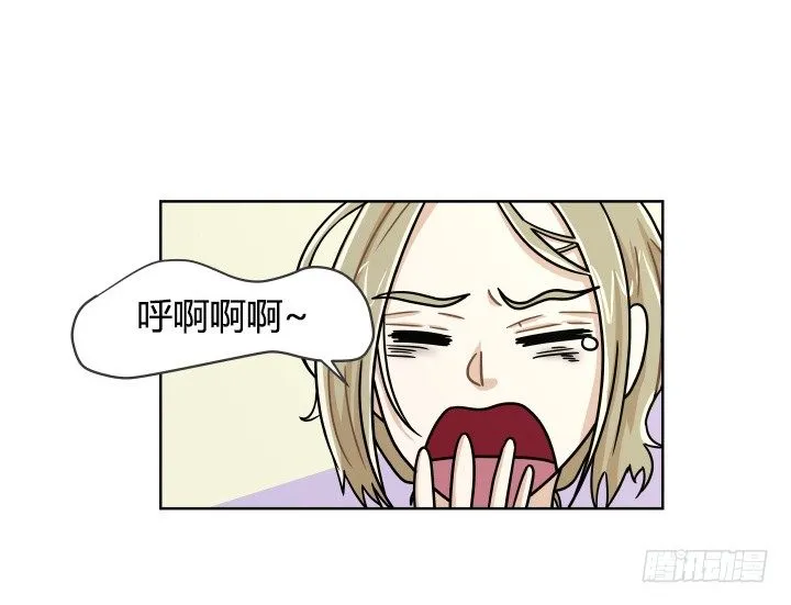 发情期 第2页