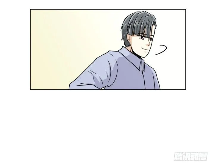 发情期 第16页