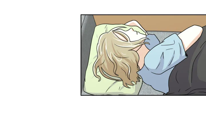哀求 第16页