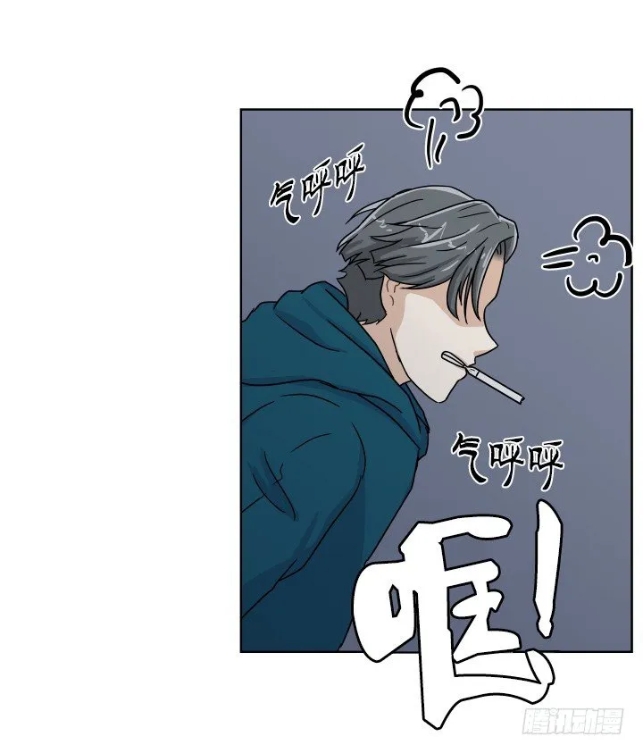 哀求 第31页