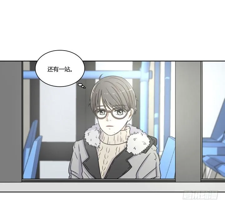 我是谁？ 第18页