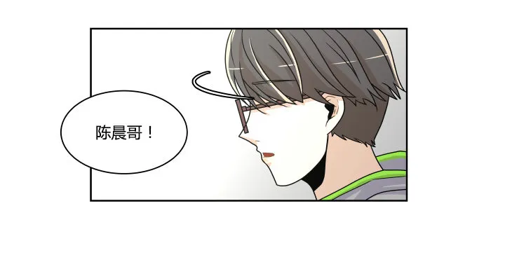 第一印象 第5页
