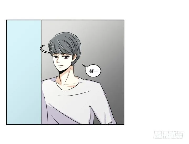 第一印象 第19页
