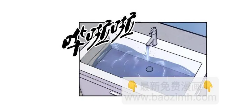 替代 第7页