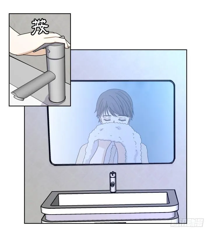 替代 第8页