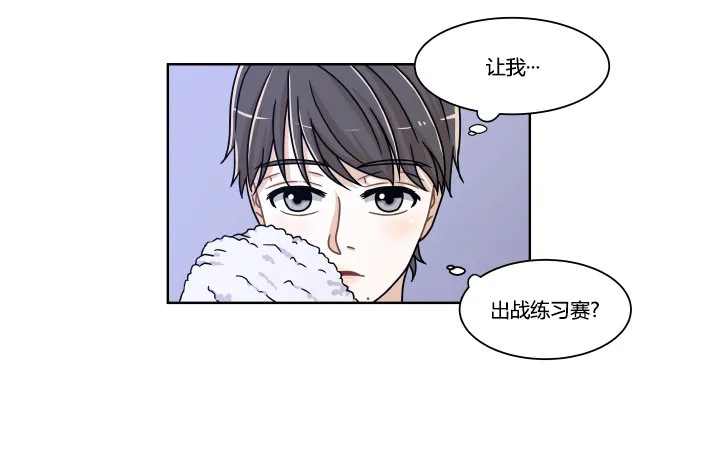 替代 第9页