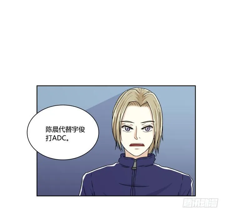 攻略计划 第2页