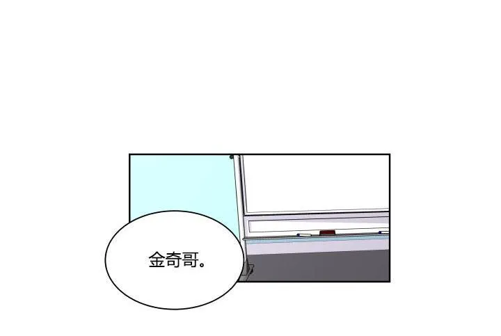 猫咪控 第18页