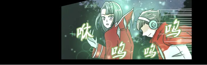 大招还没放呢 第21页