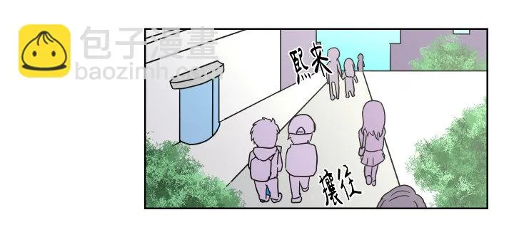 开幕战 第3页