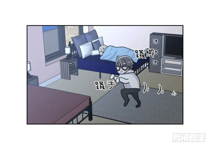 第一次同房 第17页