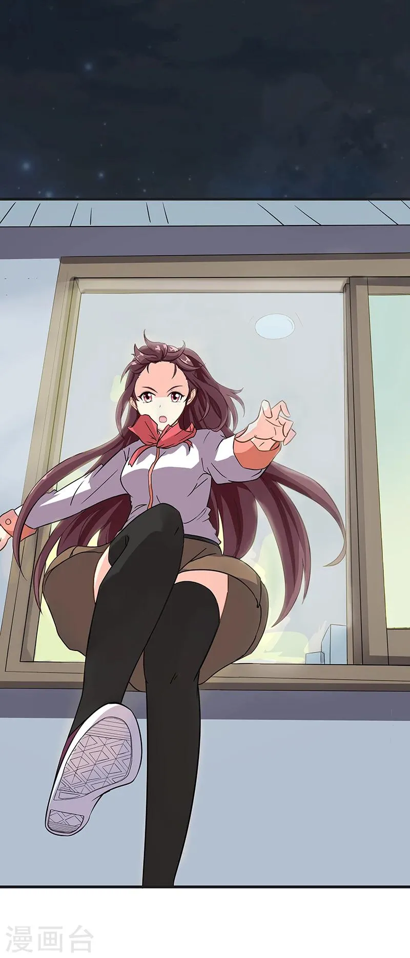 第4话 降魔少女出击！ 第8页
