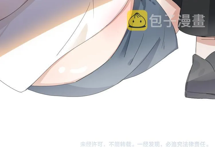 番外 幸福美满 第80页
