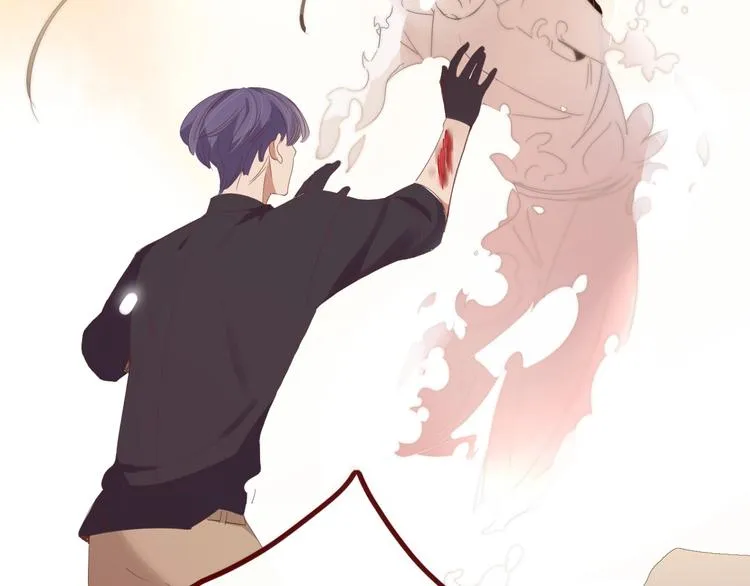 完结篇 只要你在 第40页