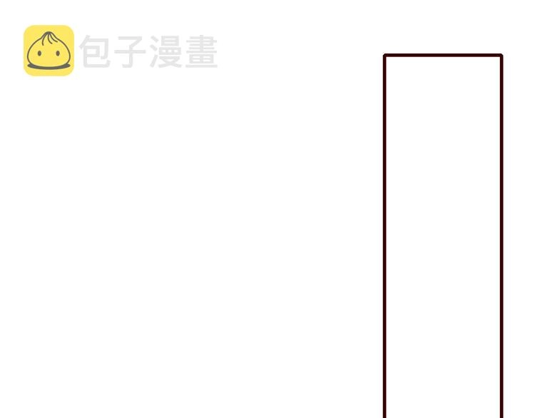 完结篇 只要你在 第46页
