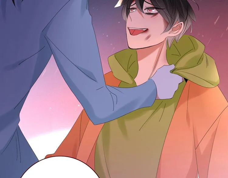 第105话 血契 第5页