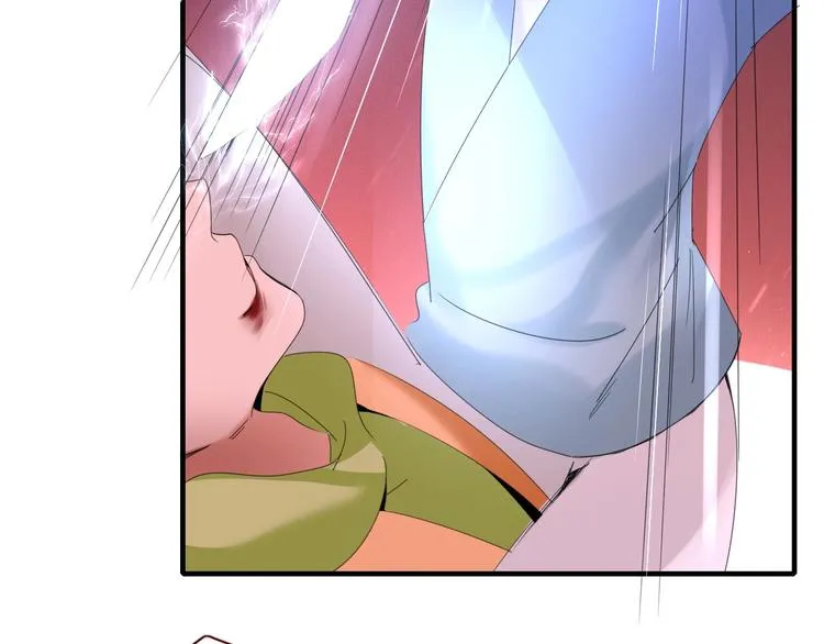 第105话 血契 第7页