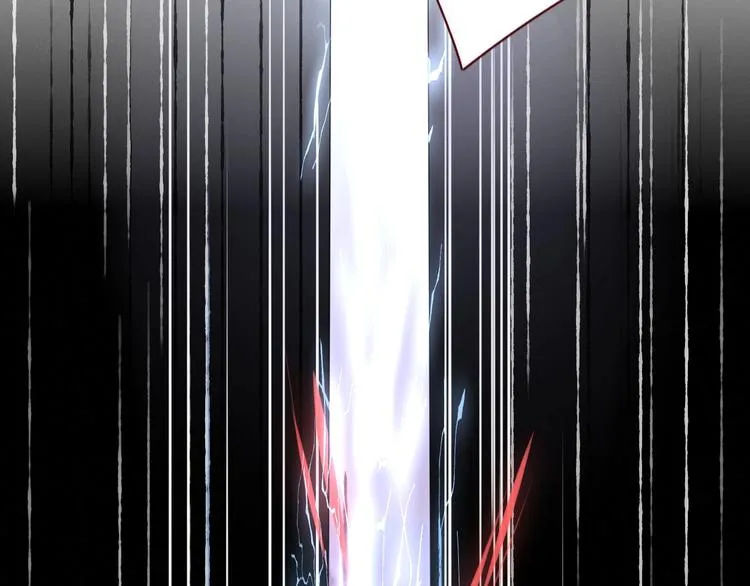 第105话 血契 第10页