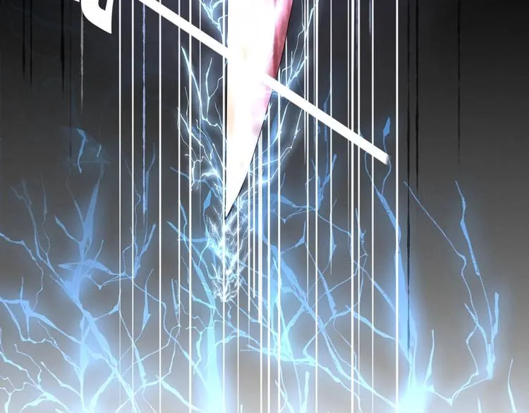 第105话 血契 第12页