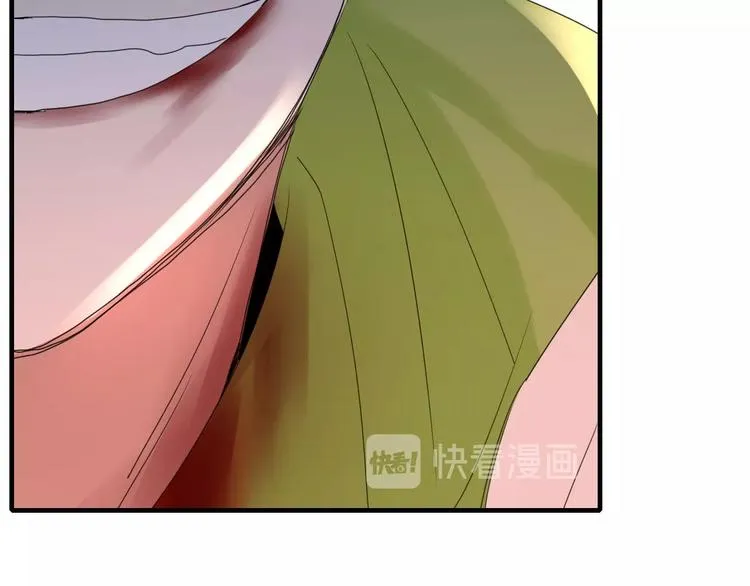 第105话 血契 第19页