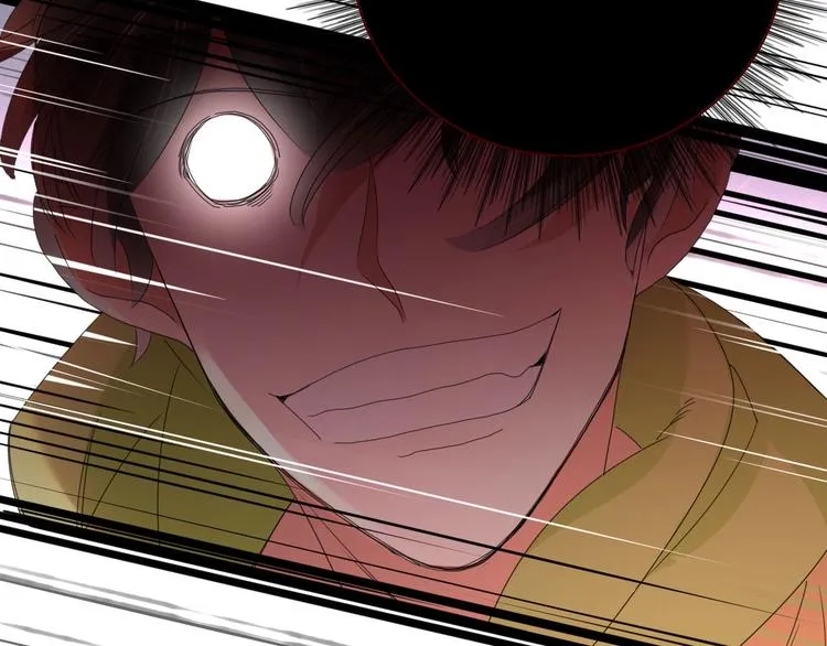 第105话 血契 第26页