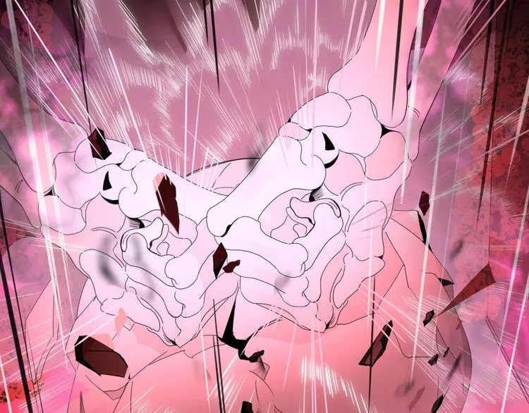 第105话 血契 第29页