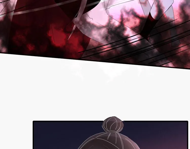 第105话 血契 第52页