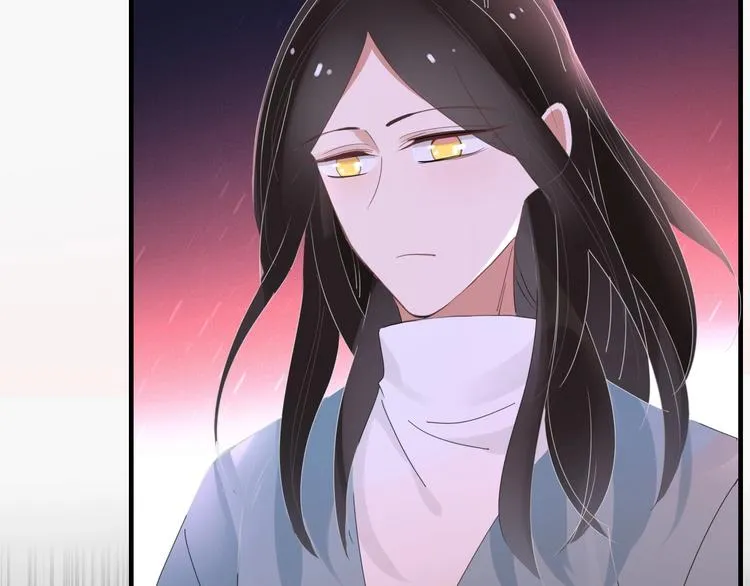 第105话 血契 第53页