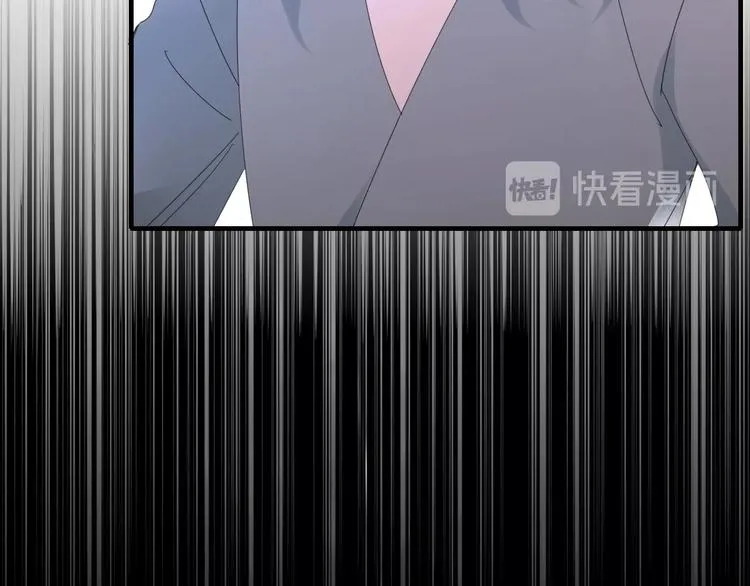 第105话 血契 第54页