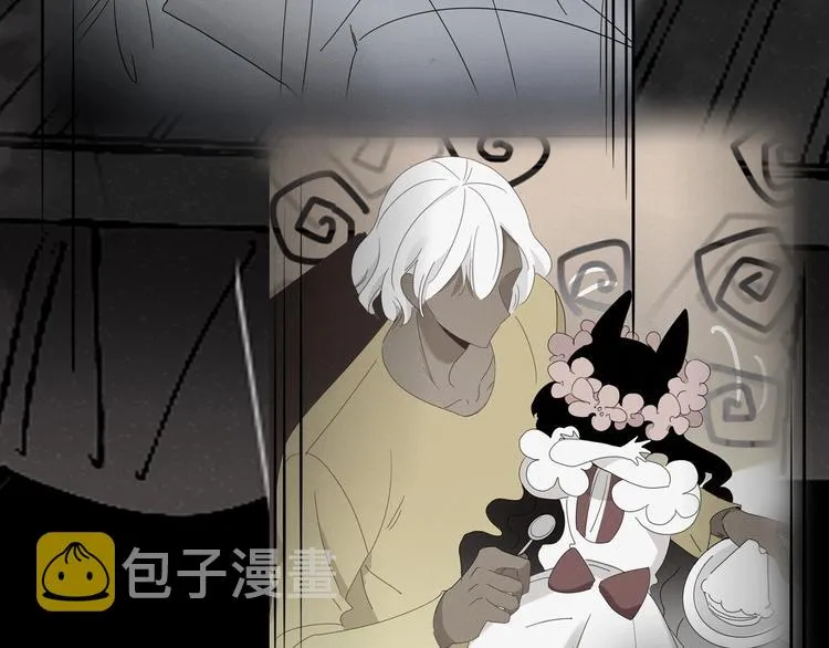 第105话 血契 第58页