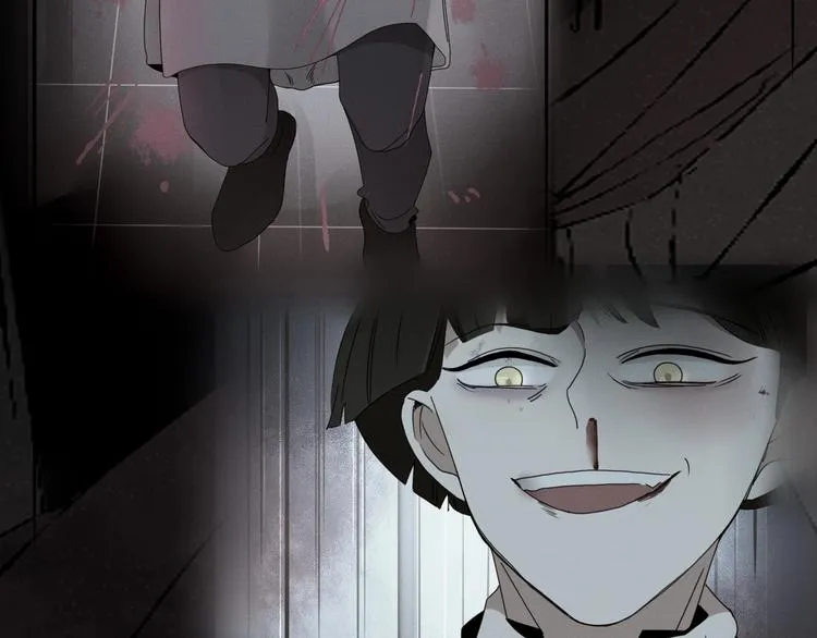 第105话 血契 第60页