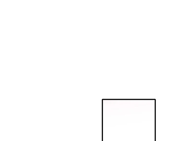 第105话 血契 第70页