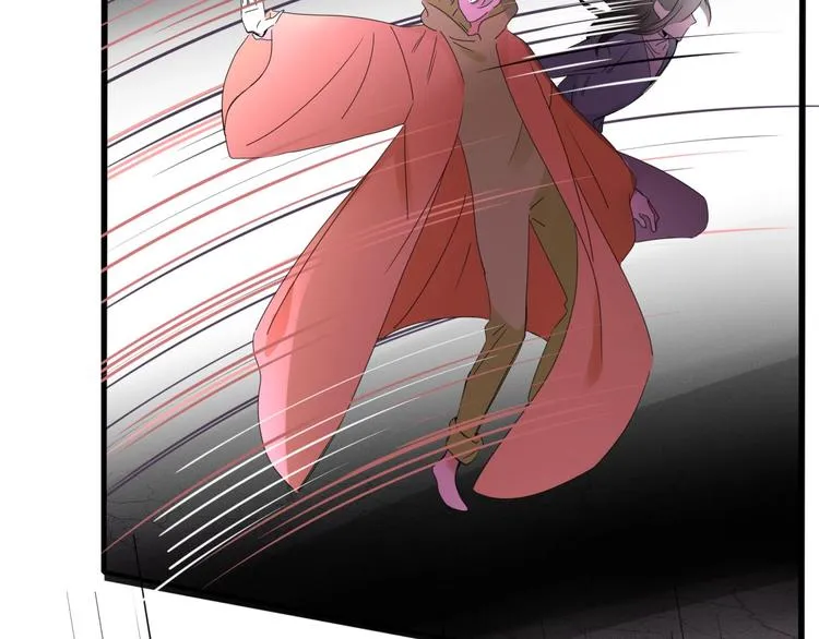 第105话 血契 第77页