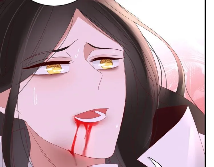 第105话 血契 第102页