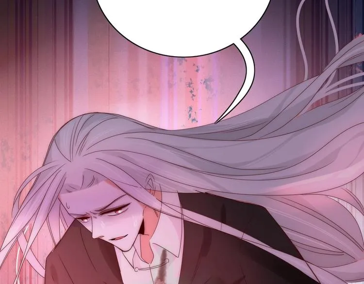 第105话 血契 第111页