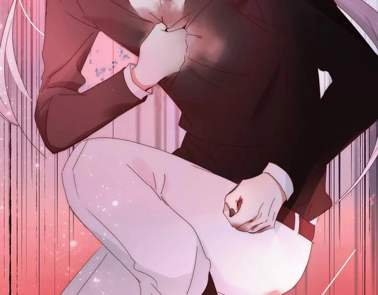 第105话 血契 第112页