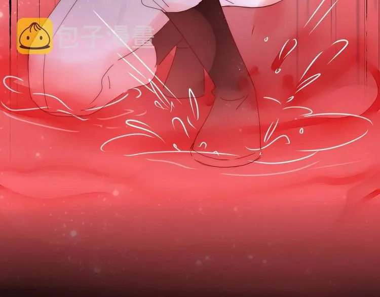 第105话 血契 第113页