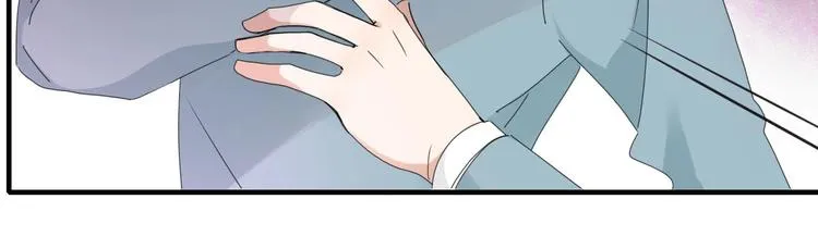 第104话 黑历史 第15页