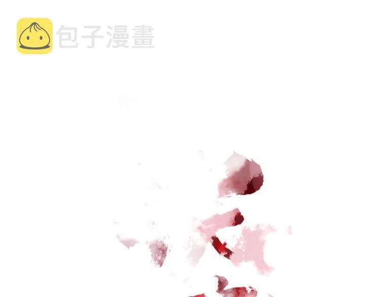 第104话 黑历史 第38页