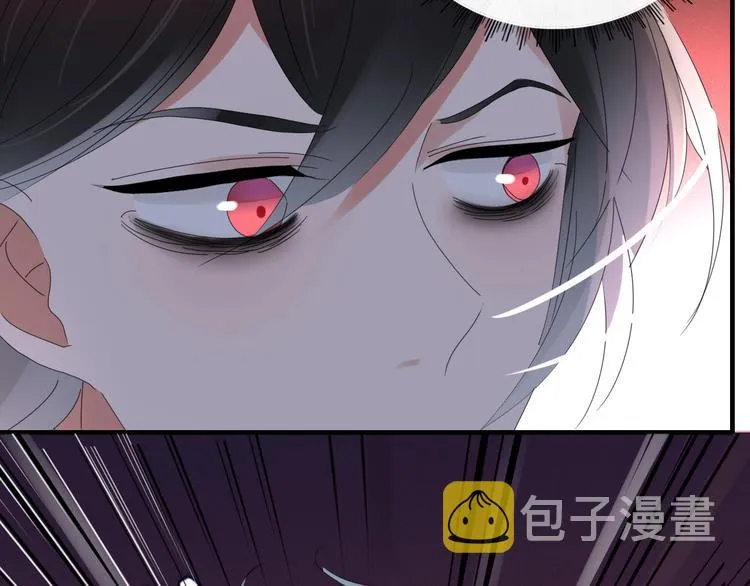 第104话 黑历史 第64页