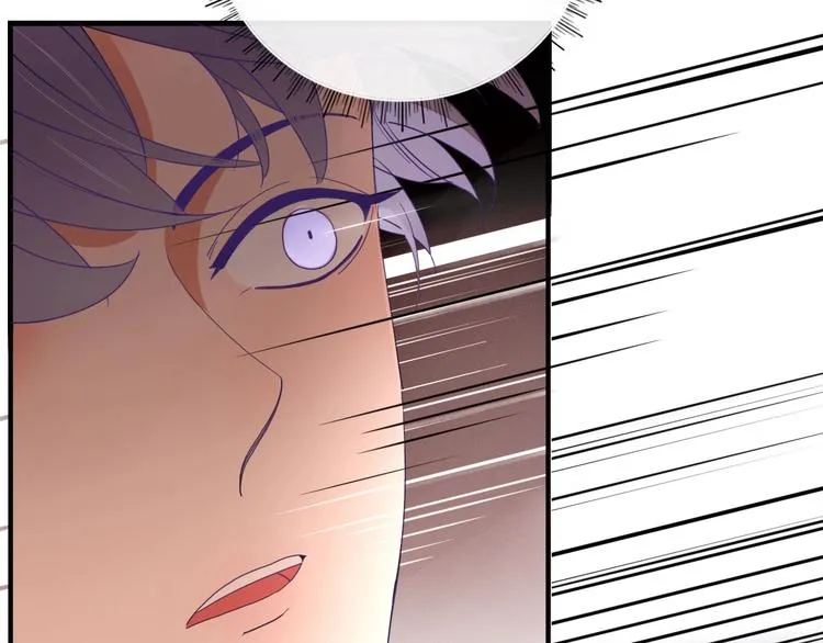 第103话 “和平主义者” 第6页