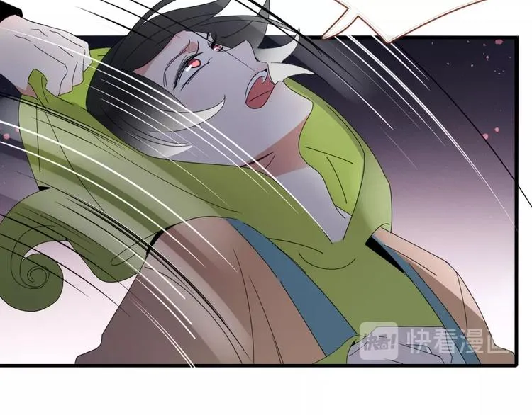 第103话 “和平主义者” 第59页